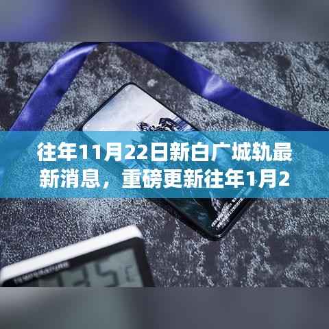 一本正经 第4页