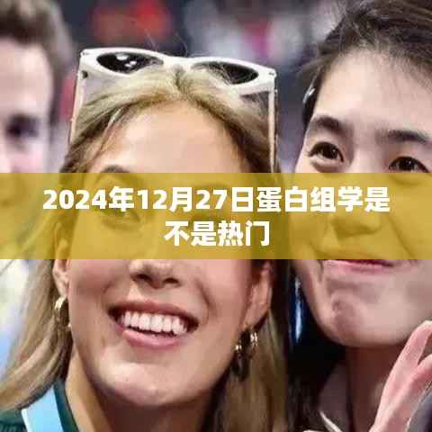 行业新闻 第301页